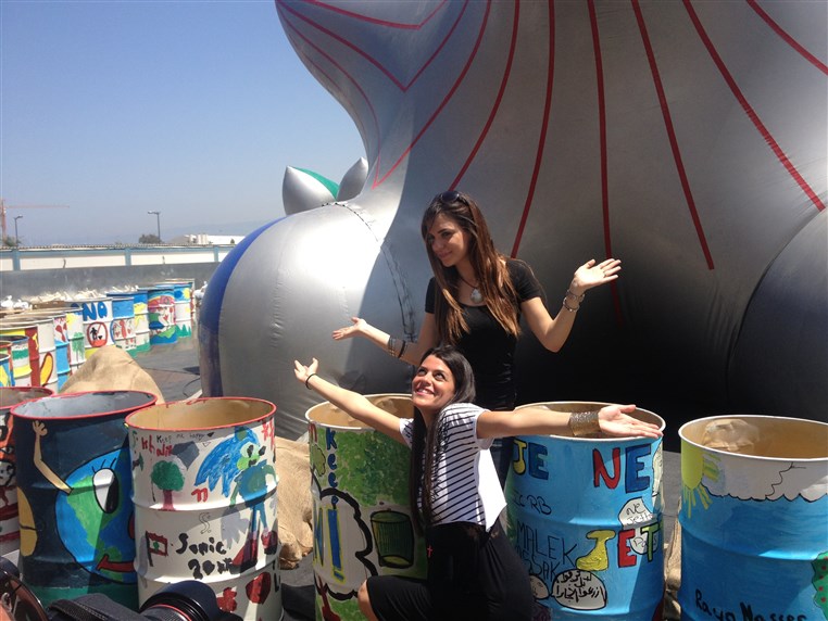 MIRAZOZO Luminarium Launching